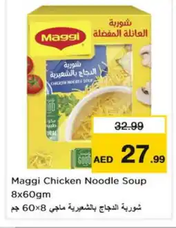 Nesto MAGGI Noodles offer