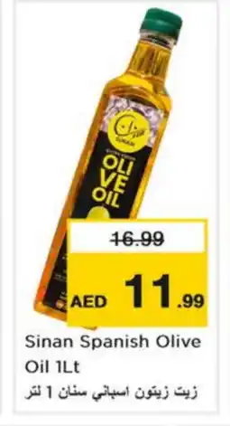 Nesto SINAN Olive Oil offer