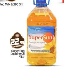 Bigmart SUPERSUN Cooking Oil offer