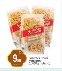 Bigmart EMIRATES Macaroni offer