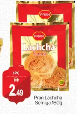 Talal Market PRAN Semai offer