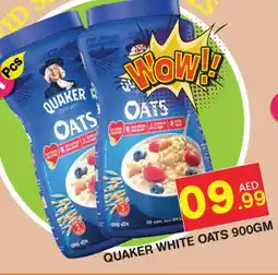 Baniyas Spike Hypermarket QUAKER Oats offer