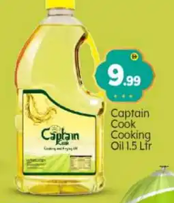 Bigmart CAPTAIN COOK Cooking Oil offer