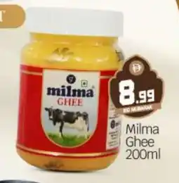 Bigmart MILMA Ghee offer