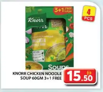Grand Hyper Market KNORR Noodles offer
