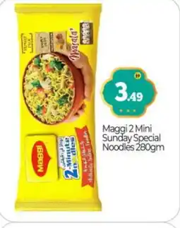 Bigmart MAGGI Noodles offer