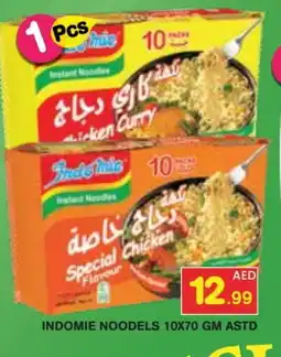 Baniyas Spike Hypermarket INDOMIE Noodles offer