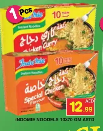 Baniyas Spike Hypermarket INDOMIE Noodles offer
