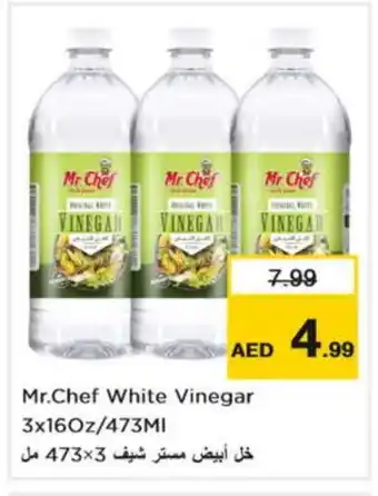 Nesto MR.CHEF Vinegar offer