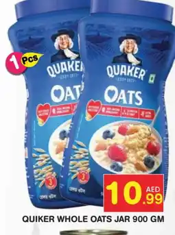 Baniyas Spike Hypermarket QUAKER Oats offer