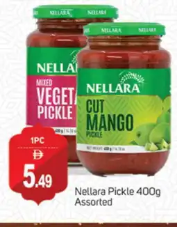 Talal Market NELLARA Pickle offer