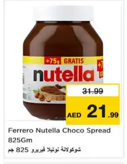 Nesto NUTELLA Chocolate Spread offer