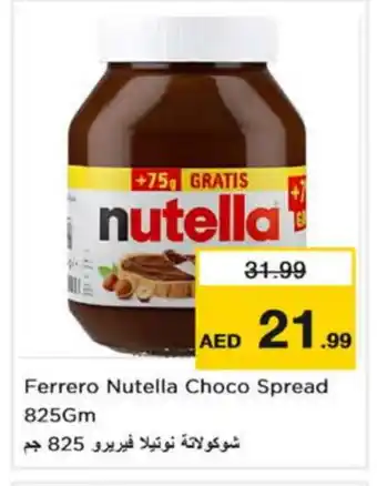 Nesto NUTELLA Chocolate Spread offer
