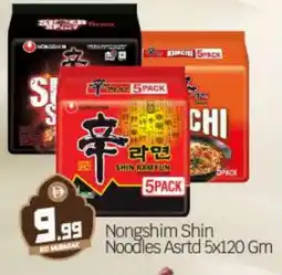 Bigmart NONGSHIM Noodles offer