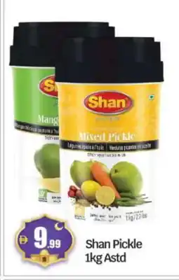 Bigmart SHAN Pickle offer