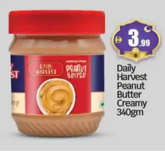 Bigmart AMERICAN HARVEST Peanut Butter offer