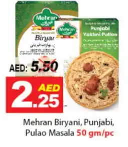 DESERT FRESH MARKET MEHRAN Spices / Masala offer