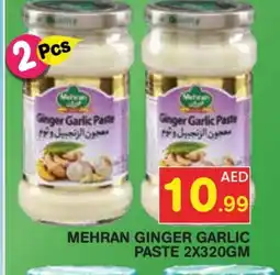 Baniyas Spike Hypermarket MEHRAN Garlic Paste offer