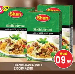 Baniyas Spike Hypermarket SHAN Spices / Masala offer