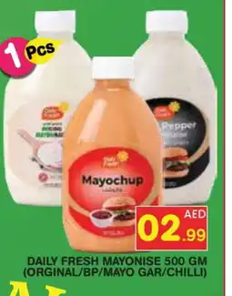 Baniyas Spike Hypermarket DAILY FRESH Hot Sauce offer