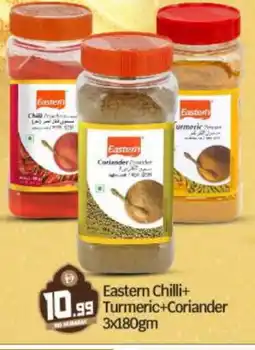 Bigmart EASTERN Dried Herbs offer