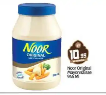 Bigmart NOOR Mayonnaise offer