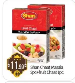 Bigmart SHAN Spices / Masala offer