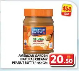 Grand Hyper Market AMERICAN GARDEN Peanut Butter offer