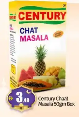 Bigmart CENTURY Spices / Masala offer