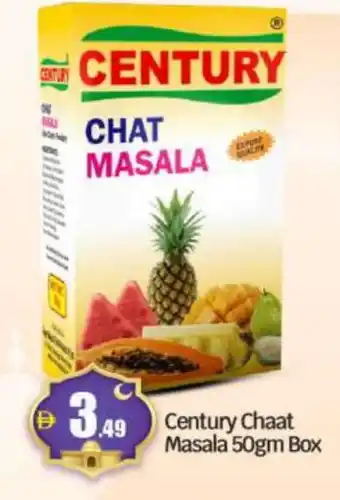 Bigmart CENTURY Spices / Masala offer