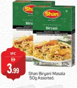 Talal Market SHAN Spices / Masala offer