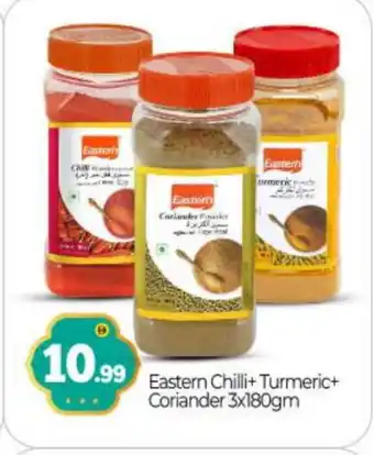 Bigmart EASTERN Spices / Masala offer