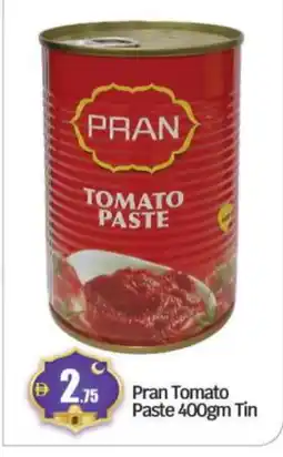 Bigmart PRAN Tomato Paste offer