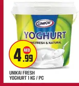 Baniyas Spike Hypermarket UNIKAI Yoghurt offer