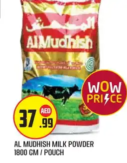 Baniyas Spike Hypermarket ALMUDHISH Milk Powder offer