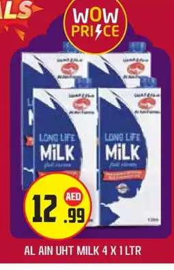 Baniyas Spike Hypermarket AL AIN Long Life / UHT Milk offer