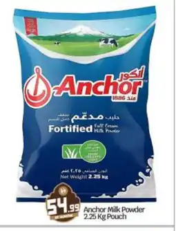 Bigmart ANCHOR Milk Powder offer