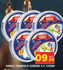 Baniyas Spike Hypermarket UNIKAI Triangle Cheese offer