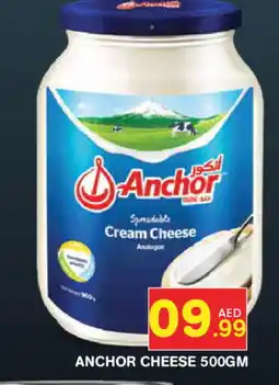 Baniyas Spike Hypermarket ANCHOR Cream Cheese offer