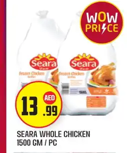 Baniyas Spike Hypermarket SEARA Frozen Whole Chicken offer