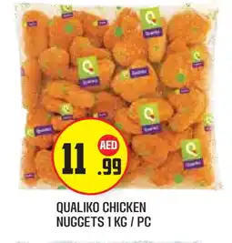 Baniyas Spike Hypermarket QUALIKO Chicken Nuggets offer