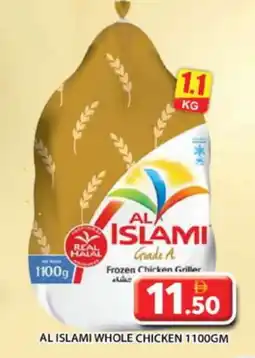 Grand Hyper Market AL ISLAMI Frozen Whole Chicken offer
