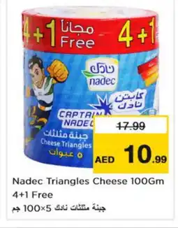 Nesto NADEC Triangle Cheese offer