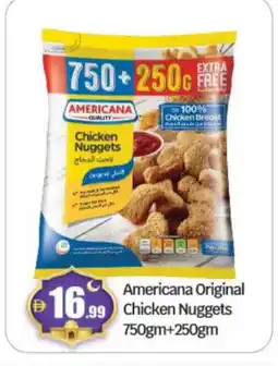 Bigmart AMERICANA Chicken Nuggets offer