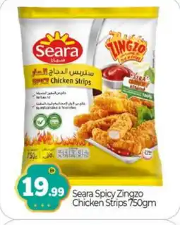 Bigmart SEARA Chicken Strips offer