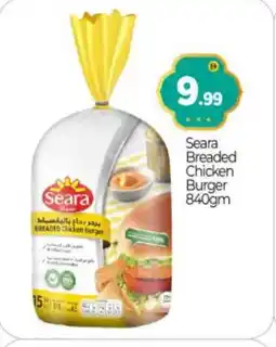 Bigmart SEARA Chicken Burger offer