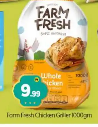 Bigmart FARM FRESH Fresh Chicken offer