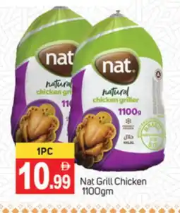 Talal Market NAT Frozen Whole Chicken offer