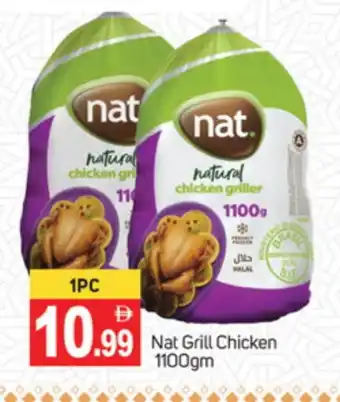 Talal Market NAT Frozen Whole Chicken offer