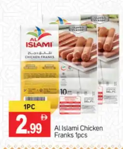 Talal Market AL ISLAMI Chicken Sausage offer